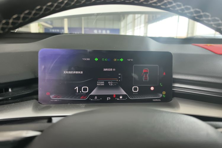 哈弗H6 2021款 第三代 2.0T 自动四驱Supreme局部细节14