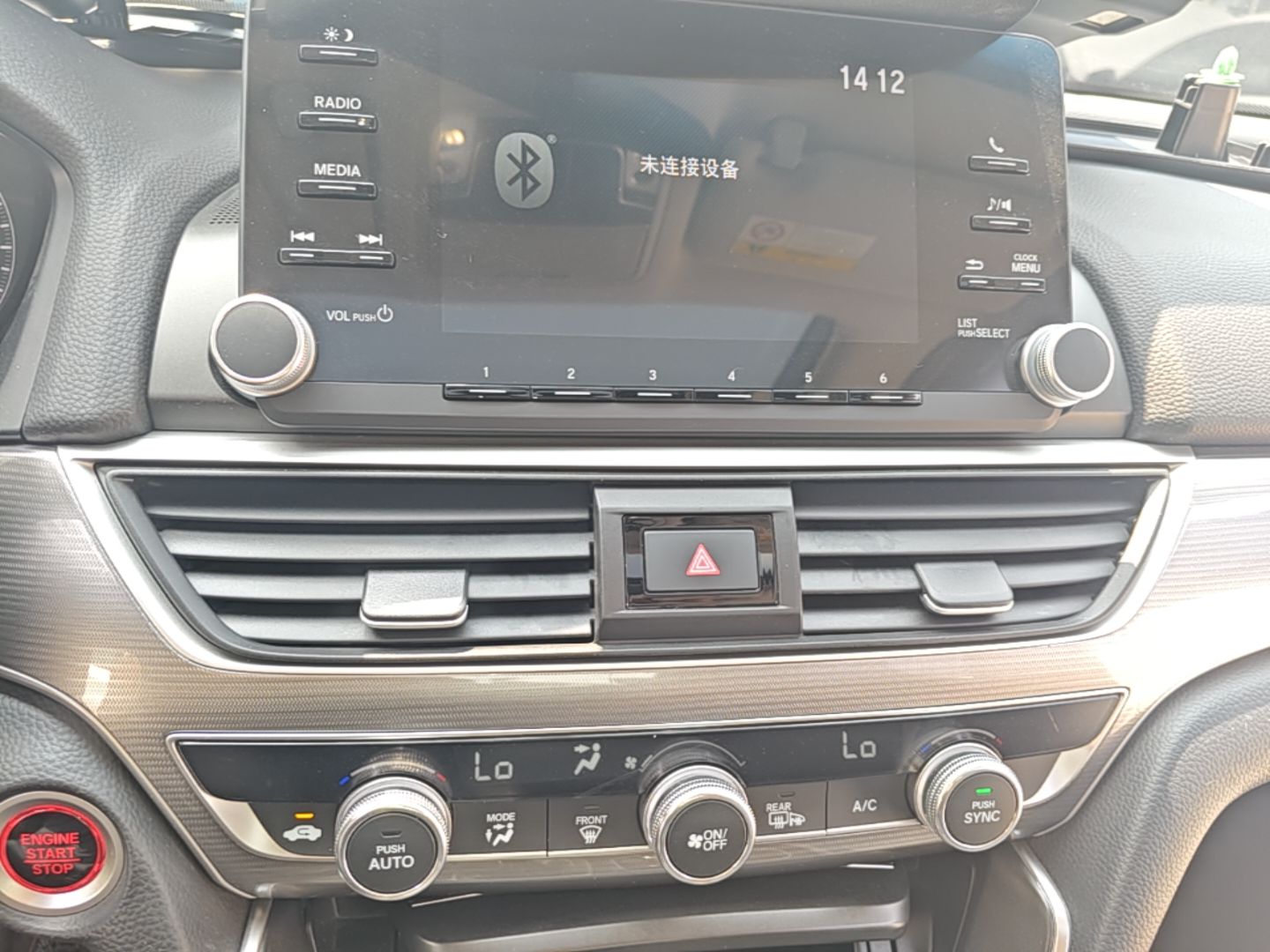 车300二手车图片