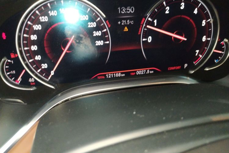 宝马7系 2018款 740Li xDrive 尊享型 M运动套装中控内饰15