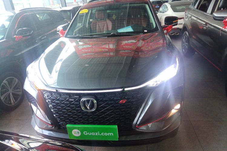 长安CS75 PLUS 2021款 1.5T 自动豪华型车身外观6001