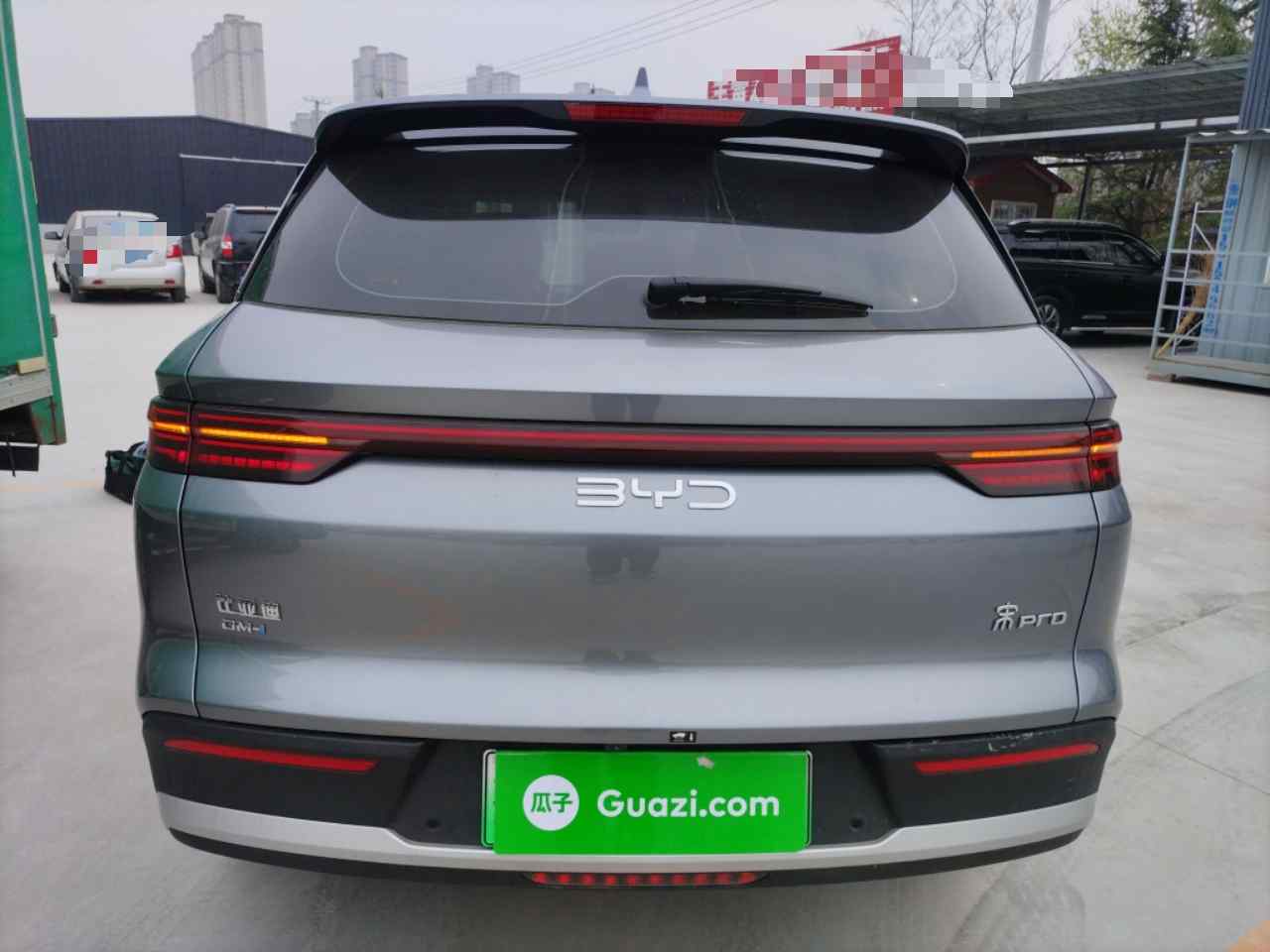 比亚迪 宋Pro新能源 2025款 第二代 DM-i 75KM领先型(3)