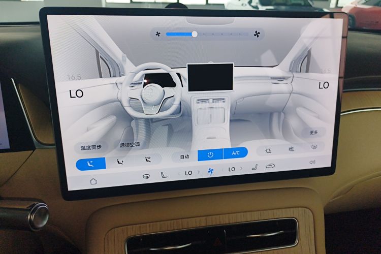 鸿蒙智行 尚界H5 2025款 增程 Max局部细节16