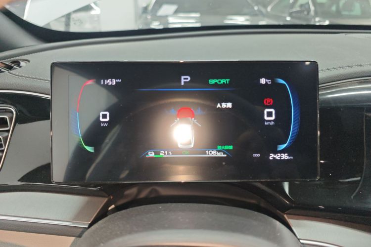 比亚迪 秦PLUS 2023款 冠军版 EV 510KM领先型中控内饰14