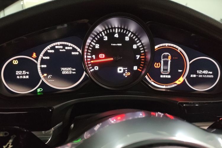 保时捷 2017款 Panamera 3.0T中控内饰14