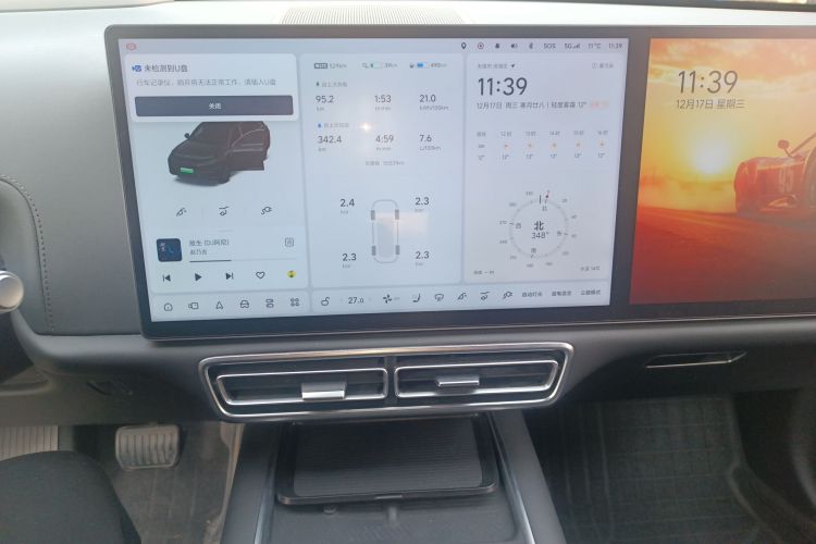 理想汽车 理想L7 2023款 Air中控内饰16