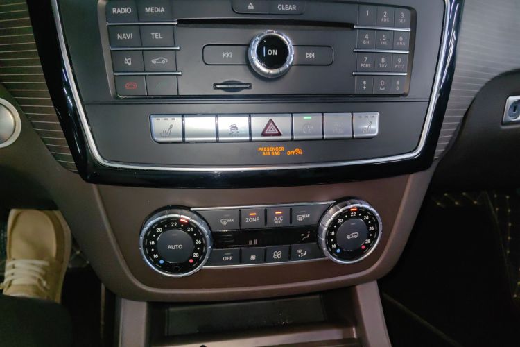 奔驰GLE 2019款 GLE 400 4MATIC 臻藏版局部细节16