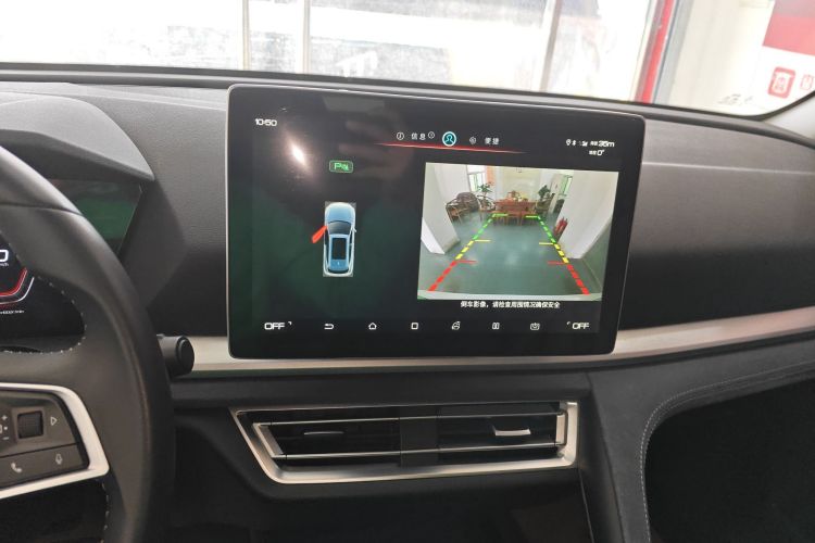 比亚迪 宋Pro新能源 2019款 DM 1.5T 四驱性能版豪华型中控内饰16