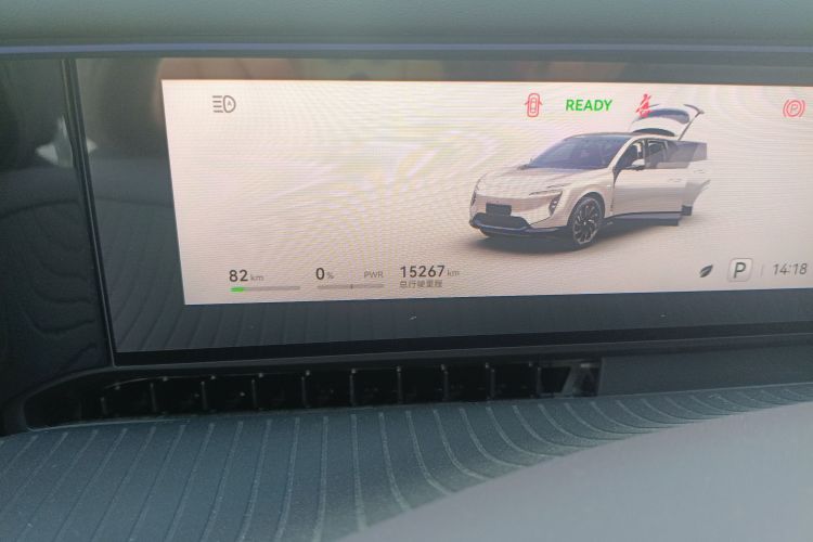 阿维塔07 2024款 Pro+纯电版中控内饰15