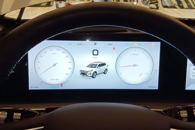 奇瑞 瑞虎8 PRO 2024款 冠军版 290T 两驱巅峰版 7座中控内饰14