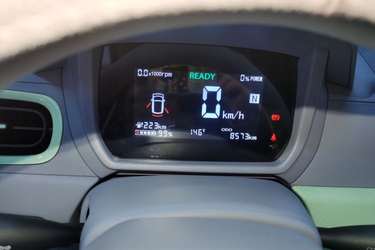 凌宝汽车 凌宝BOX 2022款 蔡文姬Pro版中控内饰14