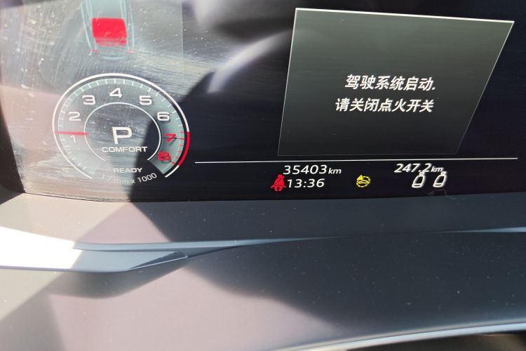 奥迪A7 2021款 45 TFSI 臻选型中控内饰15