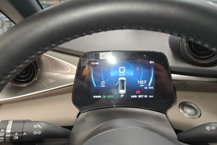 比亚迪 海豚 2023款 420km 时尚版中控内饰14