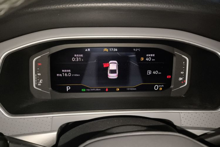 大众 朗逸 2023款 改款 1.5L 自动星空五百万版局部细节14