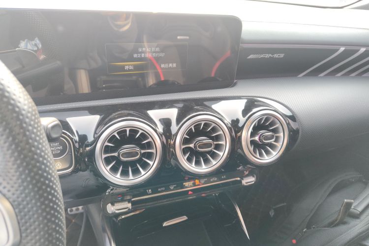奔驰A级AMG 2021款 AMG A 35 L 4MATIC 炽夜特别版局部细节16