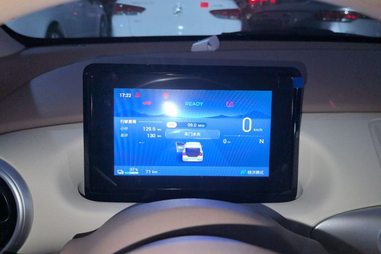 五菱汽车 宏光MINIEV 2025款 四门版 进阶款中控内饰14