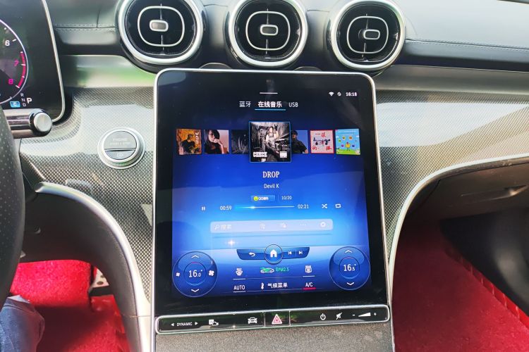 奔驰C级 2022款 C 200 L 运动版中控内饰16