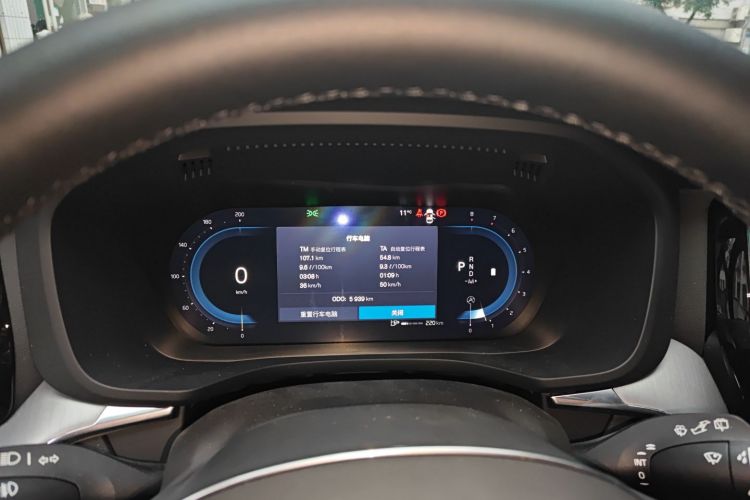 沃尔沃XC60 2026款 B5 四驱智逸豪华版中控内饰14