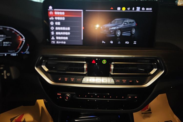 宝马X3 2023款 xDrive30i 领先型 M曜夜套装局部细节16