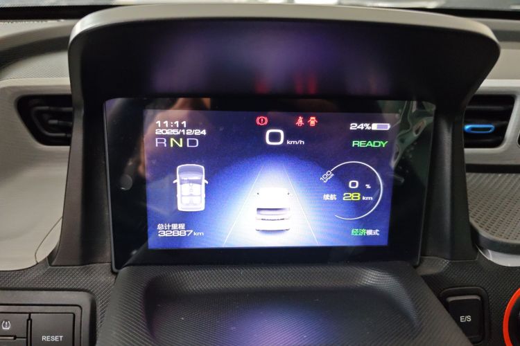 五菱汽车 宏光MINIEV 2022款 自在款 磷酸铁锂中控内饰14