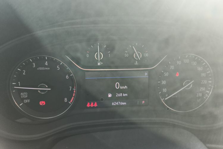 别克 君威 2023款 552T 智享型中控内饰14