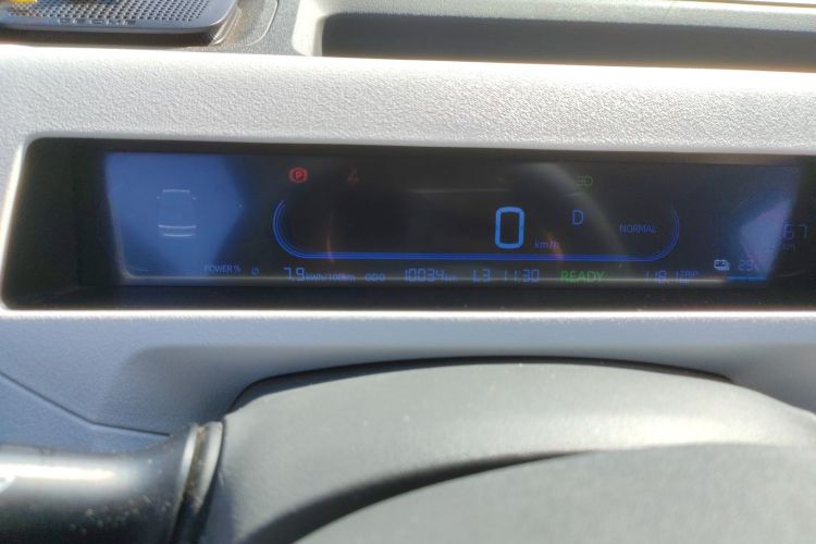 吉利银河 2024款 熊猫mini 200km 耐力熊中控内饰15