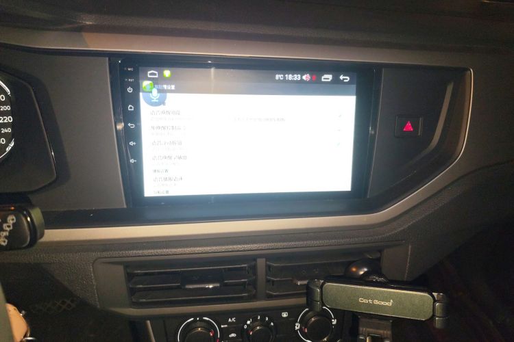 大众 Polo 2021款 Plus 1.5L 自动全景乐享版中控内饰16