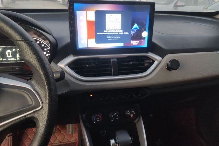 宝骏510 2019款 1.5L CVT劲享型 国VI局部细节16