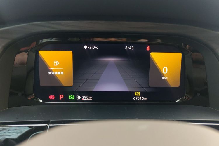 大众 威然 2024款 330TSI 豪华版中控内饰14