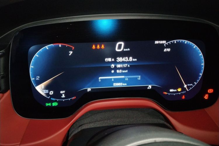 玛莎拉蒂 Grecale格雷嘉 2023款 2.0T GT中控内饰14