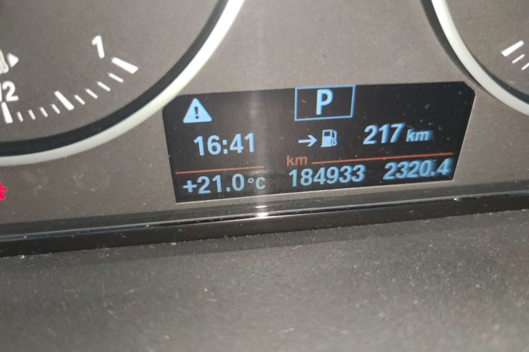 宝马X1 2018款 sDrive18Li 时尚型中控内饰15