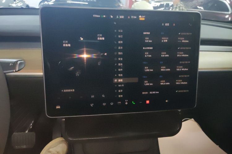 特斯拉 Model Y 2022款 改款 后轮驱动版局部细节16