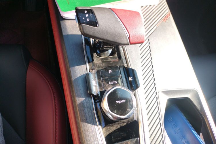 长安欧尚Z6 2023款 蓝鲸 2.0T 自动智行型中控内饰18