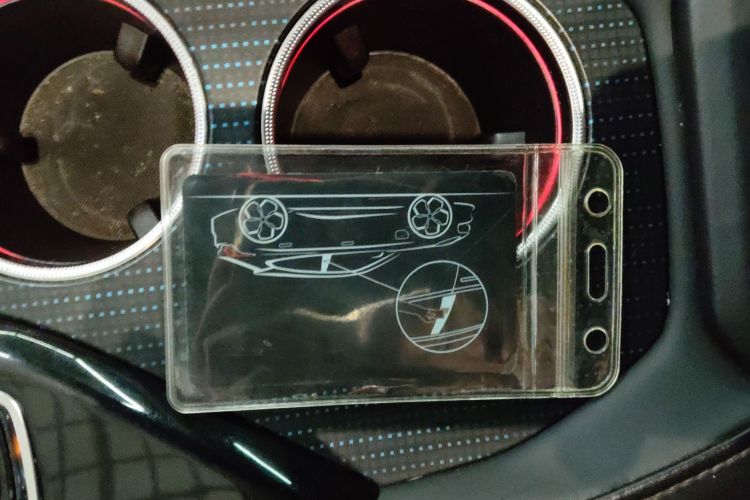 极氪001 2021款 长续航双电机 WE版中控内饰11