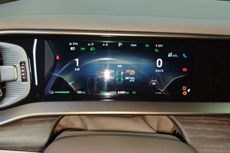 腾势D9 2022款 DM-i 970 四驱尊荣型中控内饰14