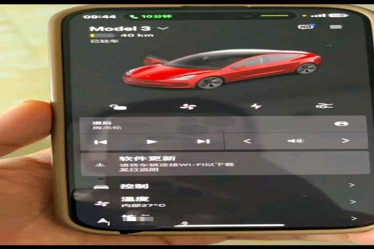 特斯拉 Model 3 2022款 后轮驱动版中控内饰11