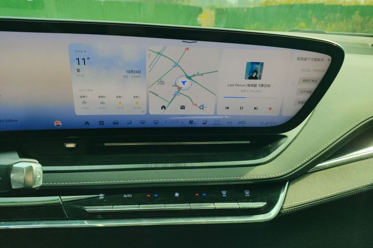 别克E5 2023款 臻享标准续航版局部细节16