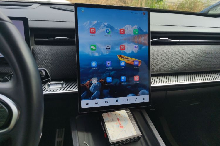 奇瑞 探索06 2023款 悦野版 1.6T 四驱探秘中控内饰16