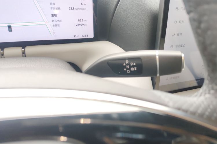 小鹏G9 2022款 570 Max局部细节18