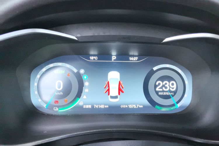 北京汽车 北京EU5 2020款 经典款 R500 智风版中控内饰14