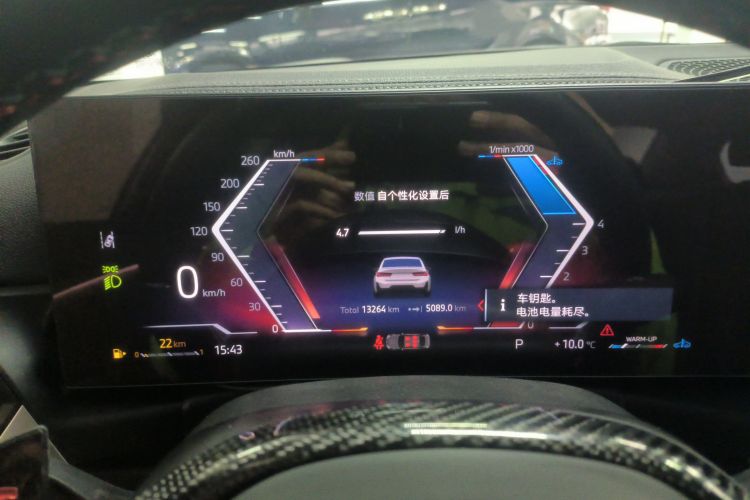 宝马3系 2024款 325Li M运动曜夜套装中控内饰14