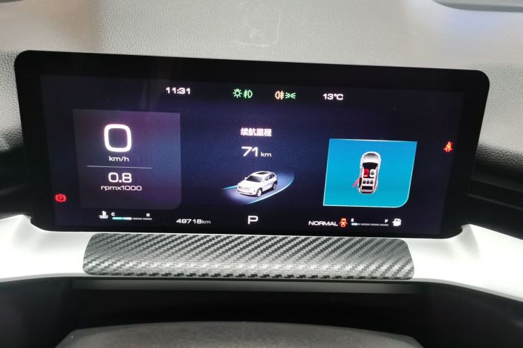 哈弗H6 2021款 第三代 1.5T 自动两驱Pro中控内饰14