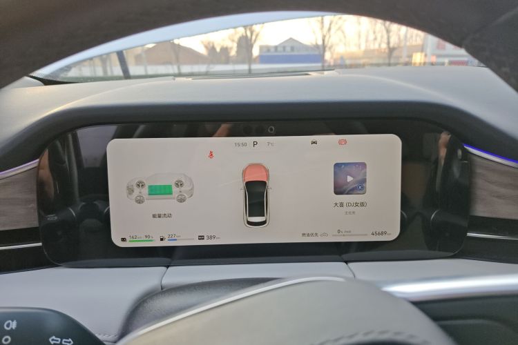 鸿蒙智行 问界M5 2022款 增程四驱旗舰版局部细节14