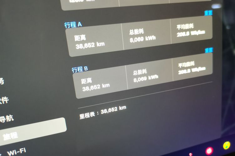 特斯拉 Model X 2023款 双电机全轮驱动版局部细节14