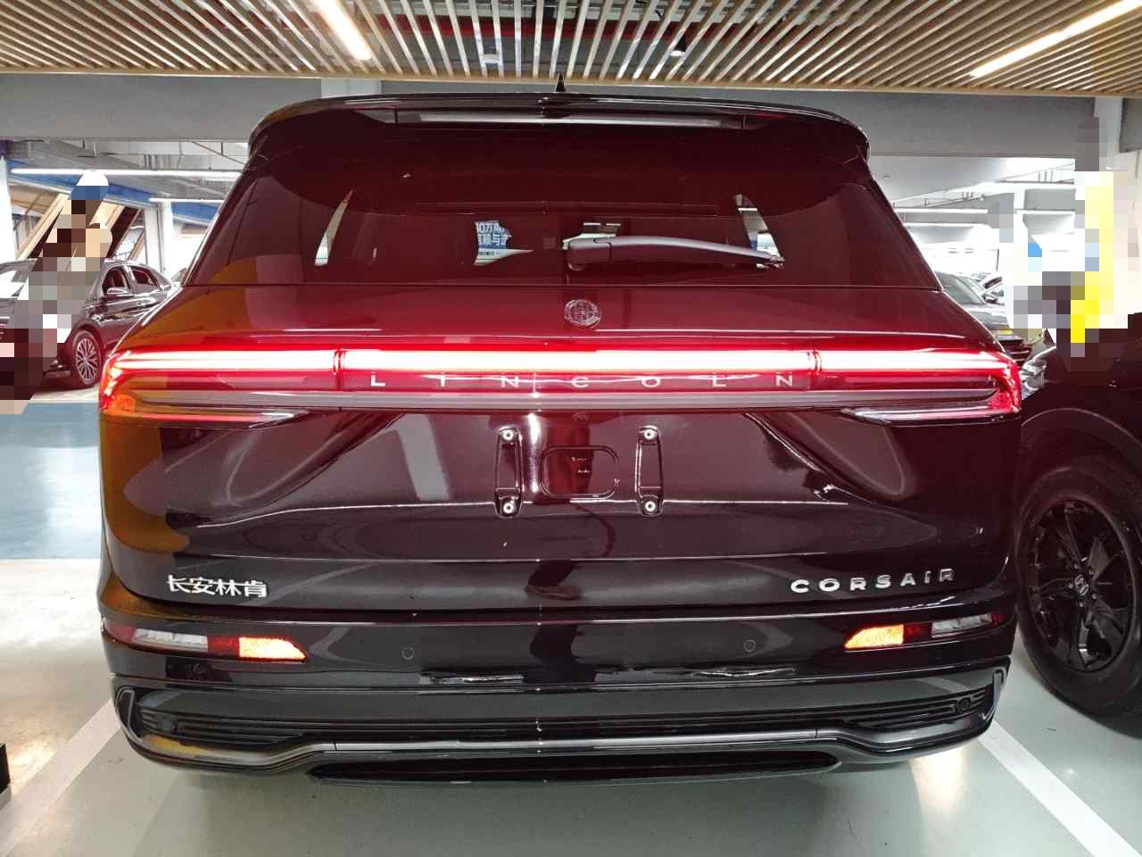 林肯 冒险家 2024款 1.5T 两驱尊享混动版(4)