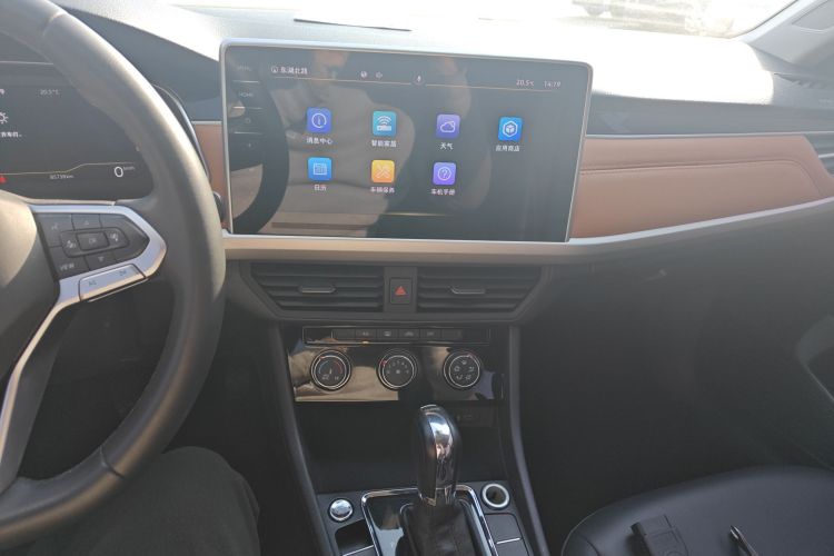 大众 宝来 2023款 200TSI DSG智行PRO版中控内饰16