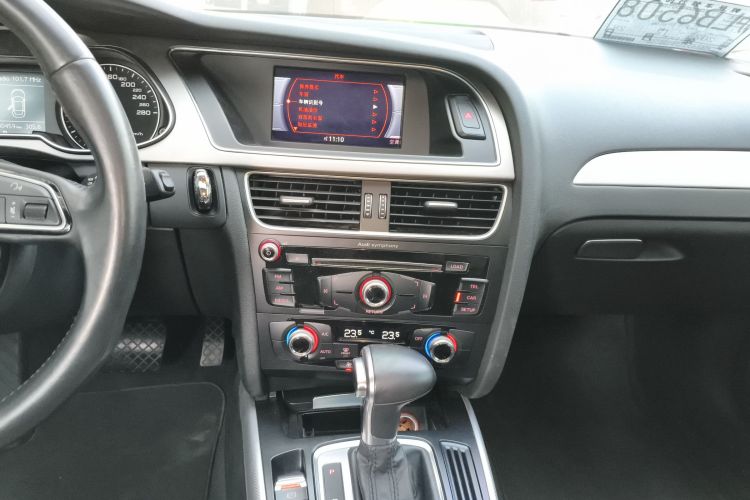 奥迪A4L 2016款 45 TFSI quattro个性运动型局部细节16