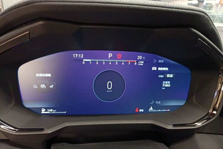 领克01 2021款 2.0TD 四驱暗夜版局部细节14