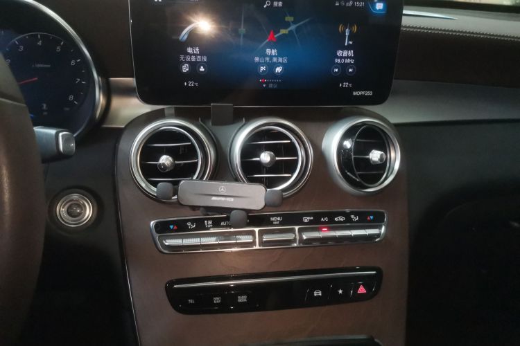 奔驰GLC 2021款 GLC 260 L 4MATIC 豪华型局部细节16