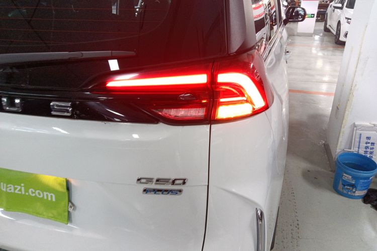 上汽大通MAXUS 大通G50 2021款 PLUS 1.5T 自动巡航版车身外观9