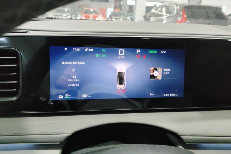 比亚迪 海狮06新能源 2025款 EV 605领航Pro版中控内饰14